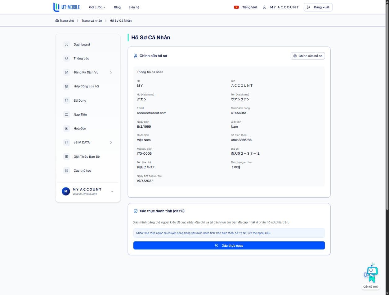 profile-notifications - pc